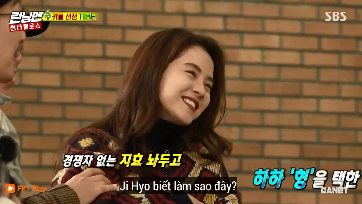 Running Man: Song Ji Hyo bẽ bàng khi mỹ nam 6 múi không chọn mình mà lại bắt cặp với... Haha - Ảnh 11. Running Man: Song Ji Hyo bẽ bàng khi mỹ nam 6 múi không chọn mình mà lại bắt cặp với... Haha - Ảnh 11.
