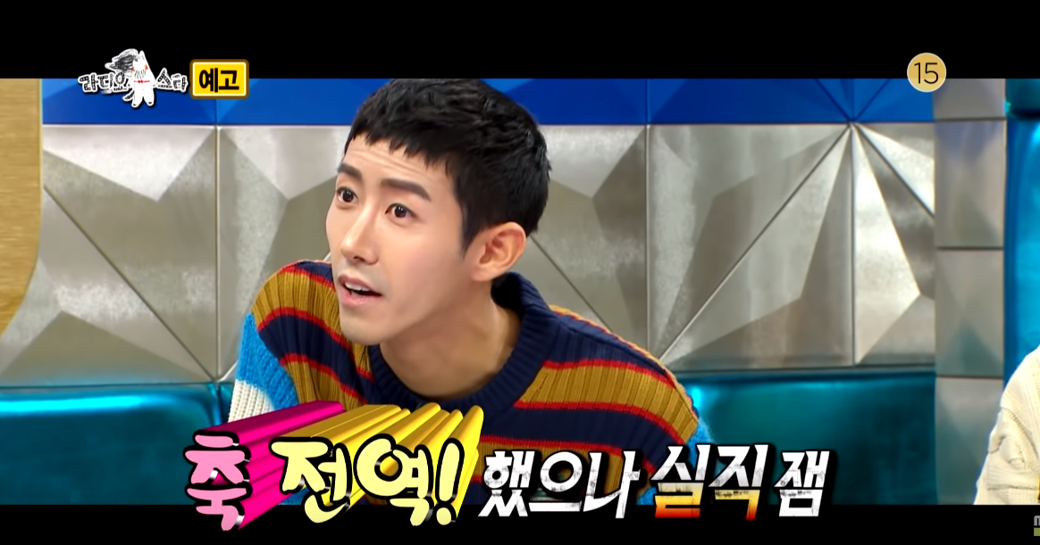 Fan la ó vì Kwang Hee (ZE:A) không chịu tăng cân mà đã đi show ồ ạt hậu xuất ngũ - Ảnh 2. Fan la ó vì Kwang Hee (ZE:A) không chịu tăng cân mà đã đi show ồ ạt hậu xuất ngũ - Ảnh 2.