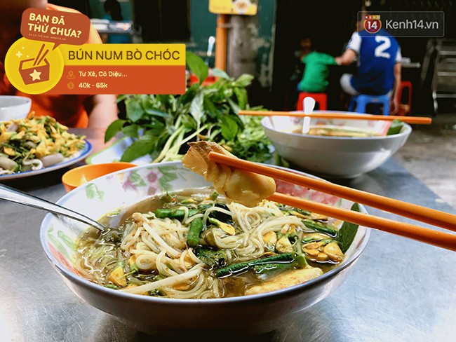 Mấy món bún nặng mùi ở Sài Gòn nhưng lại được nhiều người vô cùng yêu thích - Ảnh 4. Mấy món bún nặng mùi ở Sài Gòn nhưng lại được nhiều người vô cùng yêu thích - Ảnh 4.