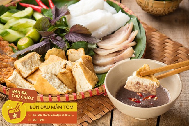 Mấy món bún nặng mùi ở Sài Gòn nhưng lại được nhiều người vô cùng yêu thích - Ảnh 8. Mấy món bún nặng mùi ở Sài Gòn nhưng lại được nhiều người vô cùng yêu thích - Ảnh 8.