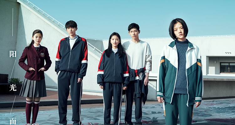 Ngoài cảnh báo vấn nạn nhức nhối, còn 5 điều ở Bi Thương Ngược Dòng Thành Sông khiến bạn khóc như mưa - Ảnh 9. Ngoài cảnh báo vấn nạn nhức nhối, còn 5 điều ở Bi Thương Ngược Dòng Thành Sông khiến bạn khóc như mưa - Ảnh 9.