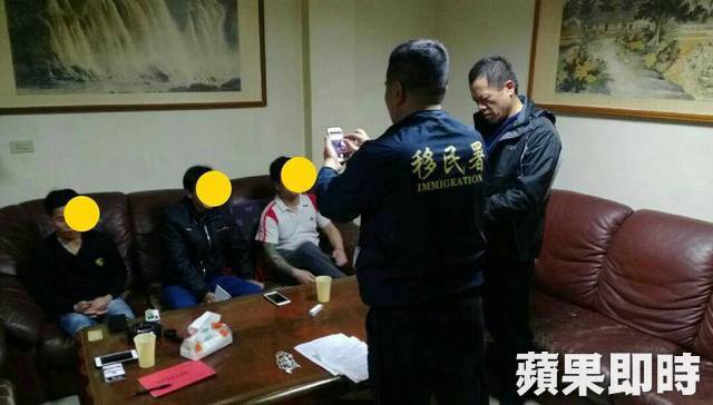 14 du khách Việt Nam đã bị bắt giữ tại Đài Loan, trong đó có 4 phụ nữ tự đến trình diện vì quá sợ hãi - Ảnh 7.