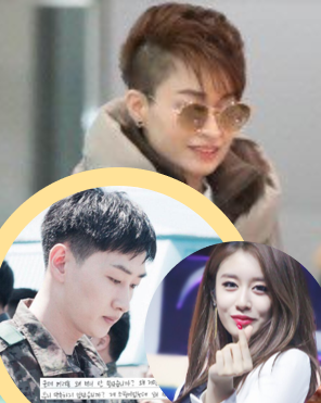 Mẹ của T-Ara Jiyeon nhìn giống hệt Super Junior Eunhyuk - Ảnh 2.