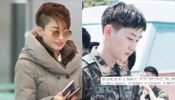 Mẹ của T-Ara Jiyeon nhìn giống hệt Super Junior Eunhyuk - Ảnh 3.