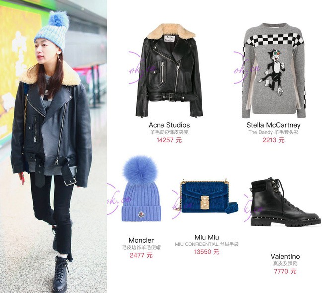 Diện hẳn set đồ hơn 130 triệu ra sân bay nhưng Ngô Cẩn Ngôn vẫn bị chê bai chỉ vì item này - Ảnh 3. Diện hẳn set đồ hơn 130 triệu ra sân bay nhưng Ngô Cẩn Ngôn vẫn bị chê bai chỉ vì item này - Ảnh 3.