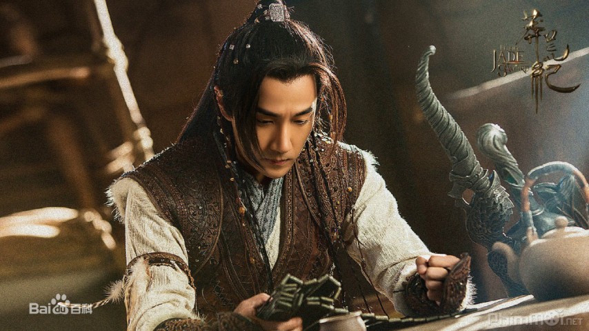 Những phim truyền hình Hoa ngữ lướt qua năm 2018 mà không hề để lại một ấn tượng nào - Ảnh 4. Những phim truyền hình Hoa ngữ lướt qua năm 2018 mà không hề để lại một ấn tượng nào - Ảnh 4.