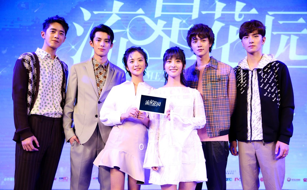 Những phim truyền hình Hoa ngữ lướt qua năm 2018 mà không hề để lại một ấn tượng nào - Ảnh 5. Những phim truyền hình Hoa ngữ lướt qua năm 2018 mà không hề để lại một ấn tượng nào - Ảnh 5.