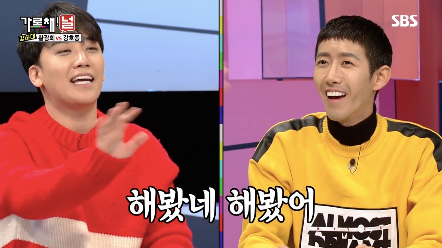 Fan la ó vì Kwang Hee (ZE:A) không chịu tăng cân mà đã đi show ồ ạt hậu xuất ngũ - Ảnh 3. Fan la ó vì Kwang Hee (ZE:A) không chịu tăng cân mà đã đi show ồ ạt hậu xuất ngũ - Ảnh 3.