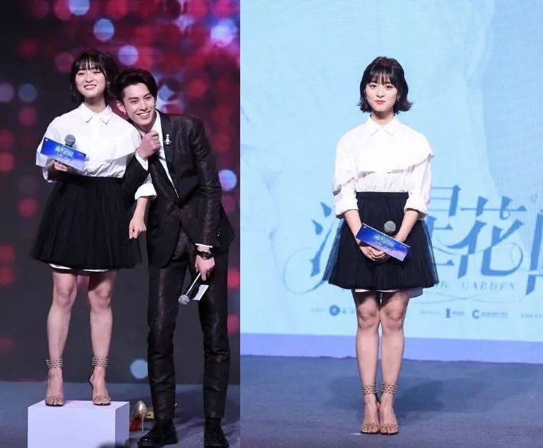 “Trần Tiểu Hi” Thẩm Nguyệt bị netizen Trung chê tăng cân, béo ú khác lạ với thời Tân Vườn Sao Băng - Ảnh 3. “Trần Tiểu Hi” Thẩm Nguyệt bị netizen Trung chê tăng cân, béo ú khác lạ với thời Tân Vườn Sao Băng - Ảnh 3.