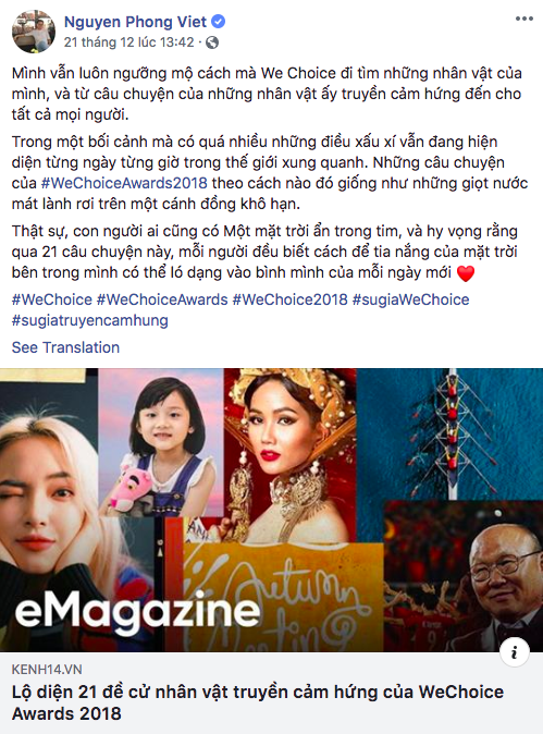 Ban Sứ Giả n&oacute;i về WeChoice 2018: Người xuất khẩu th&agrave;nh thơ, người lại c&oacute; chia sẻ đầy cảm x&uacute;c! - Ảnh 16.