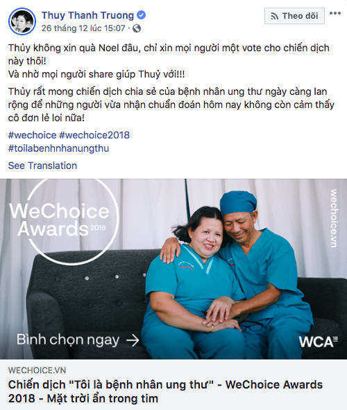 Ban Sứ Giả nói về WeChoice 2018: Người xuất khẩu thành thơ, người lại có chia sẻ đầy cảm xúc! - Ảnh 18.