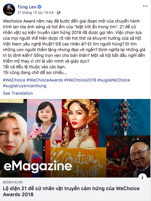 Ban Sứ Giả nói về WeChoice 2018: Người xuất khẩu thành thơ, người lại có chia sẻ đầy cảm xúc! - Ảnh 31.