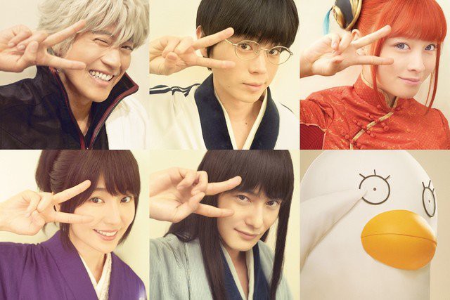 4 điều cần biết trước khi ra rạp xem phim về bựa nhân “Gintama 2” - Ảnh 4.