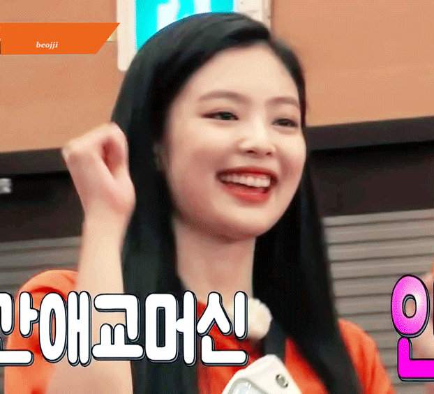 Jennie (BLACKPINK): Lột bỏ sự cool ngầu để h&oacute;a th&acirc;n cực đ&aacute;ng y&ecirc;u tr&ecirc;n c&aacute;c show thực tế năm 2018 - Ảnh 4.