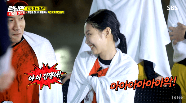 Jennie (BLACKPINK): Lột bỏ sự cool ngầu để h&oacute;a th&acirc;n cực đ&aacute;ng y&ecirc;u tr&ecirc;n c&aacute;c show thực tế năm 2018 - Ảnh 5.