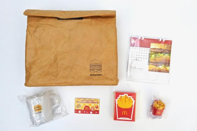 Điểm danh những items trong chiếc túi may mắn mà McDonald lì xì cho khách Nhật năm nay - Ảnh 3.