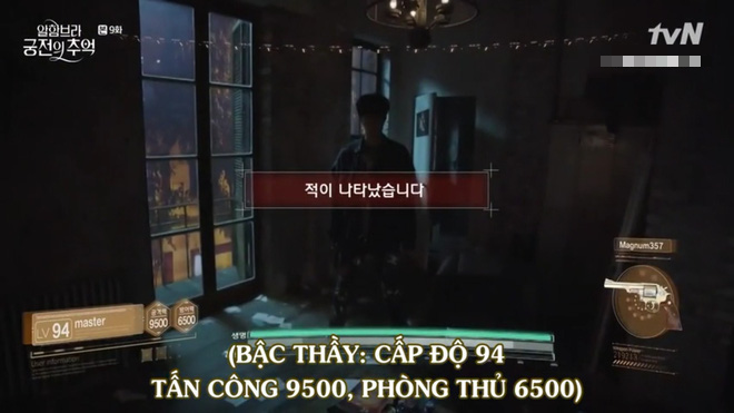 Chiếu được một nửa phim, rốt cuộc fan của Hồi ức Alhambra mới hiểu lí do vì sao Chanyeol mất tích - Ảnh 9. Chiếu được một nửa phim, rốt cuộc fan của Hồi ức Alhambra mới hiểu lí do vì sao Chanyeol mất tích - Ảnh 9.