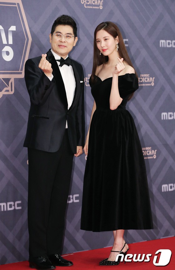 Thảm đỏ MBC Drama Awards: Sao nhí một thời lấn át Seohyun và loạt mỹ nhân hở bạo, So Ji Sub dẫn đầu dàn minh tinh - Ảnh 2.