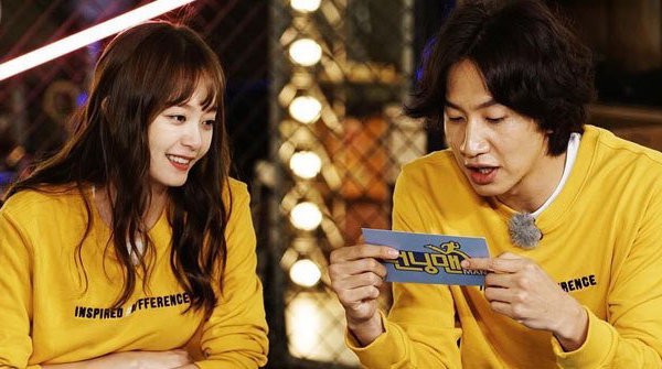 Lee Kwang Soo hẹn hò, Song Joong Ki và mỹ nhân Running Man bị cả châu Á réo gọi vì từng là tình cũ tin đồn - Ảnh 10.