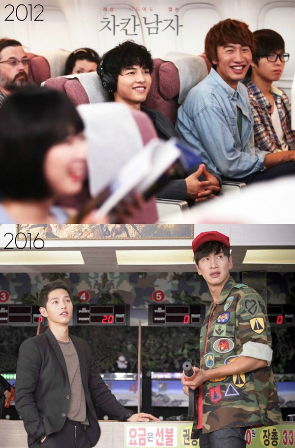 Lee Kwang Soo hẹn hò, Song Joong Ki và mỹ nhân Running Man bị cả châu Á réo gọi vì từng là tình cũ tin đồn - Ảnh 3.