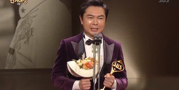 Kết quả trao giải hai đài danh giá xứ Hàn KBS và SBS Drama Awards 2018: Chán chả buồn nói! - Ảnh 16.