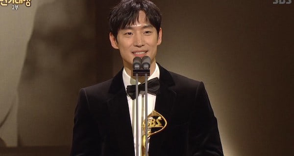 Kết quả trao giải hai đài danh giá xứ Hàn KBS và SBS Drama Awards 2018: Chán chả buồn nói! - Ảnh 6.