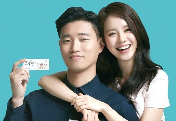 Running Man mai mối cặp đôi nào cũng tan đàn xẻ nghé, chỉ còn SpartAce có hi vọng - Ảnh 5.