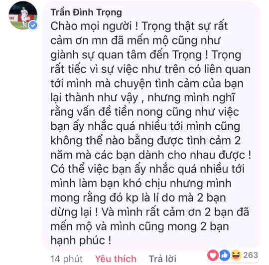 Đình Trọng bình luận gỡ rối cho cặp đôi suýt chia tay vì cô gái quá hâm mộ Trọng sơ vin - Ảnh 3.