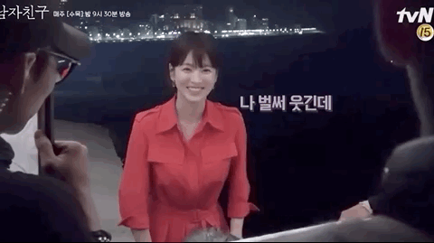 Clip: Song Hye Kyo cười bẽn lẽn khi Park Bo Gum lắc hông điệu nghệ tại hậu trường Encounter - Ảnh 9.