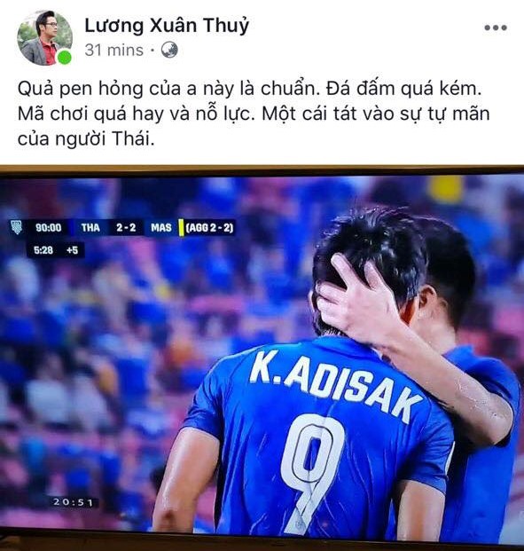 Thái Lan thất bại, dân mạng sướng rơn khi đường tới cúp vô địch AFF Cup của Việt Nam rộng mở - Ảnh 3.