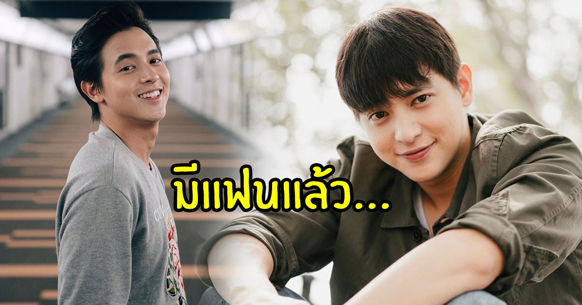 Tan n&aacute;t c&otilde;i l&ograve;ng trước 7 nam thần Th&aacute;i Lan th&agrave;nh phi c&ocirc;ng trẻ: Mike Angelo g&acirc;y sốc v&igrave; chưa lấy vợ đ&atilde; c&oacute; con - Ảnh 37.