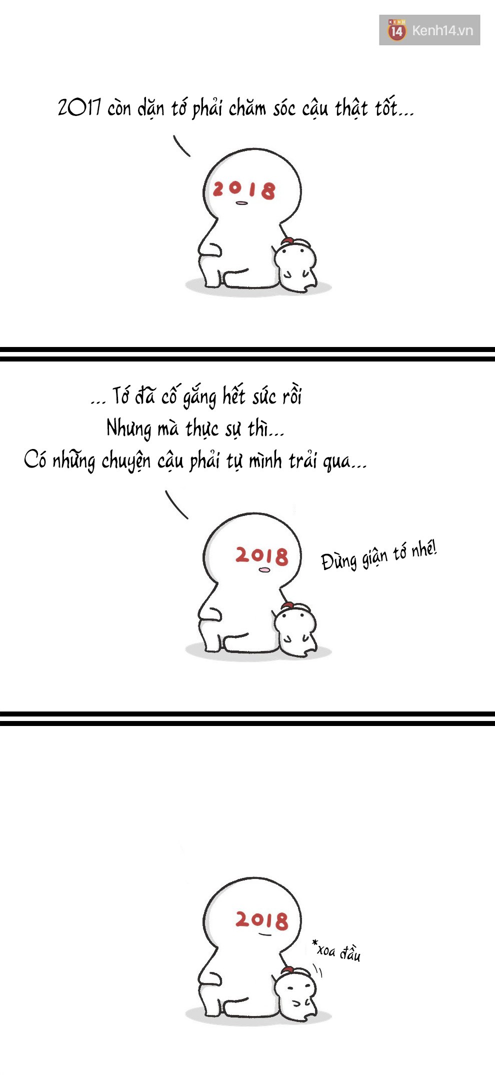 Bộ tranh chứa cả bầu trời cute: Cảm ơn 2018 nhé, vì đã cố gắng thật nhiều! - Ảnh 4. Bộ tranh chứa cả bầu trời cute: Cảm ơn 2018 nhé, vì đã cố gắng thật nhiều! - Ảnh 4.