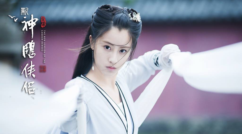 Làm một vé đến tương lai với kiểu makeup hiện đại nhưng Tiểu Long Nữ bản 2019 lại bị chê như đàn ông - Ảnh 2. Làm một vé đến tương lai với kiểu makeup hiện đại nhưng Tiểu Long Nữ bản 2019 lại bị chê như đàn ông - Ảnh 2.