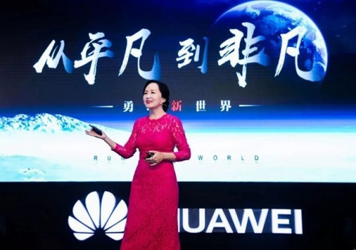 Giám đốc tài chính Huawei bị bắt: Những hoạt động đáng ngờ của công ty trong quá khứ - Ảnh 3.