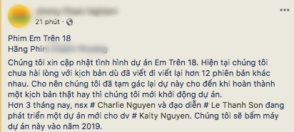 Em Chưa 18 phần 2 còn chưa được sản xuất đã có người đòi kêu gọi vốn giúp, phía nhà sản xuất lên tiếng phủ nhận - Ảnh 4.