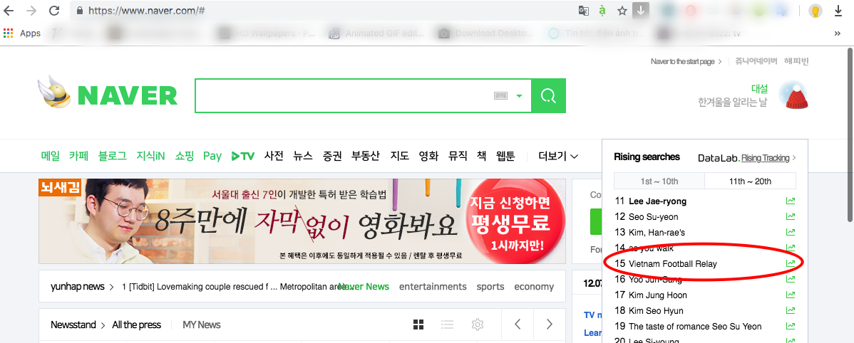 Đội tuyển Việt Nam lên sóng, Netizen Hàn hoàn toàn quên mất Song Hye Kyo và Park Bo Gum - Ảnh 1. Đội tuyển Việt Nam lên sóng, Netizen Hàn hoàn toàn quên mất Song Hye Kyo và Park Bo Gum - Ảnh 1.