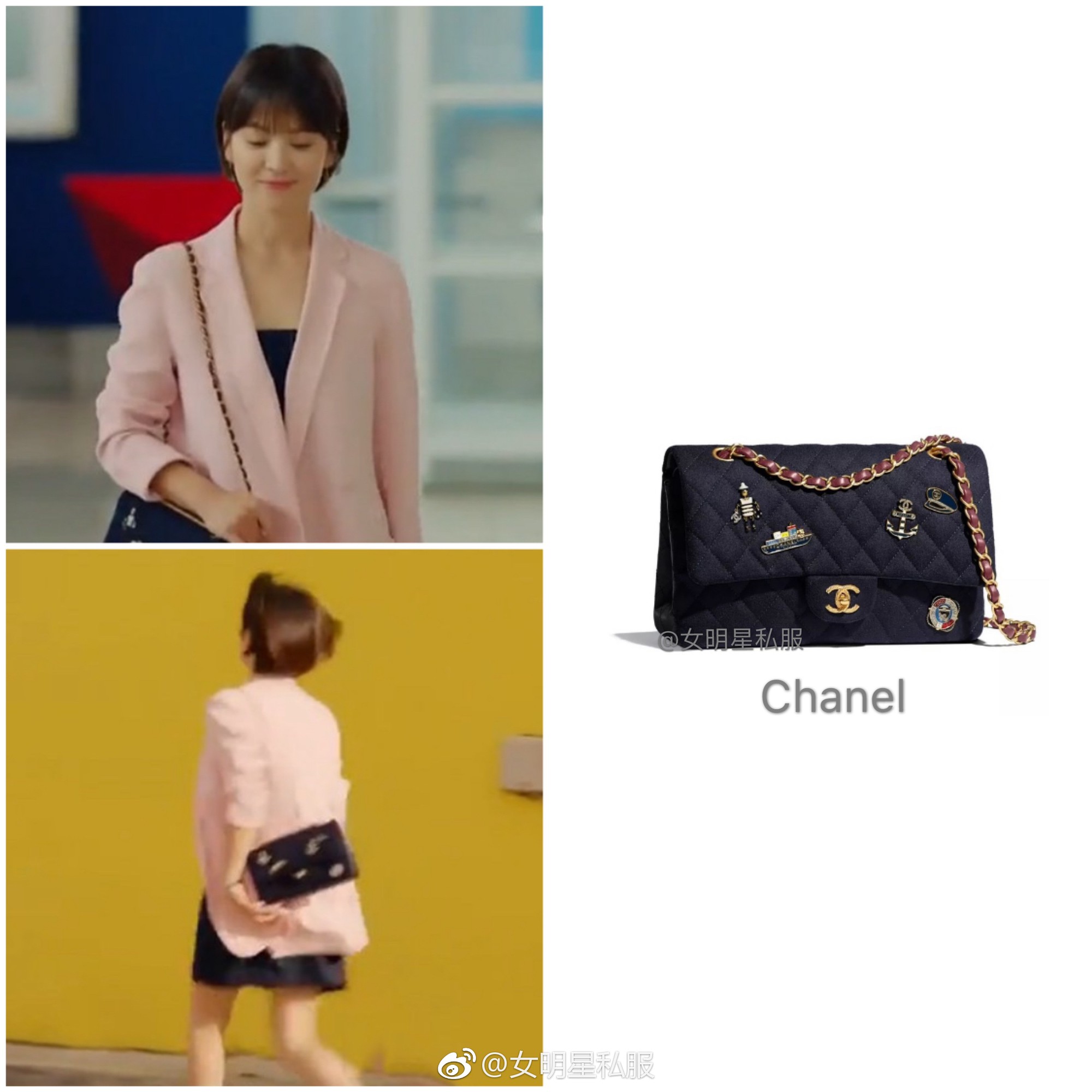Song Hye Kyo lại khiến dân tình choáng ngợp với “kho” đồ hiệu, chỉ riêng túi đã hơn 1 tỷ đồng trong phim mới - Ảnh 10. Song Hye Kyo lại khiến dân tình choáng ngợp với “kho” đồ hiệu, chỉ riêng túi đã hơn 1 tỷ đồng trong phim mới - Ảnh 10.