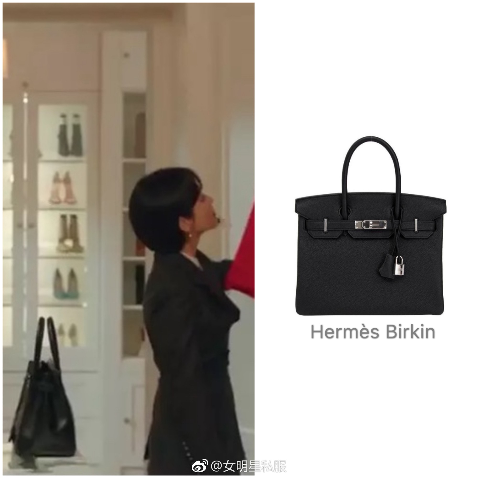 Song Hye Kyo lại khiến dân tình choáng ngợp với “kho” đồ hiệu, chỉ riêng túi đã hơn 1 tỷ đồng trong phim mới - Ảnh 7. Song Hye Kyo lại khiến dân tình choáng ngợp với “kho” đồ hiệu, chỉ riêng túi đã hơn 1 tỷ đồng trong phim mới - Ảnh 7.