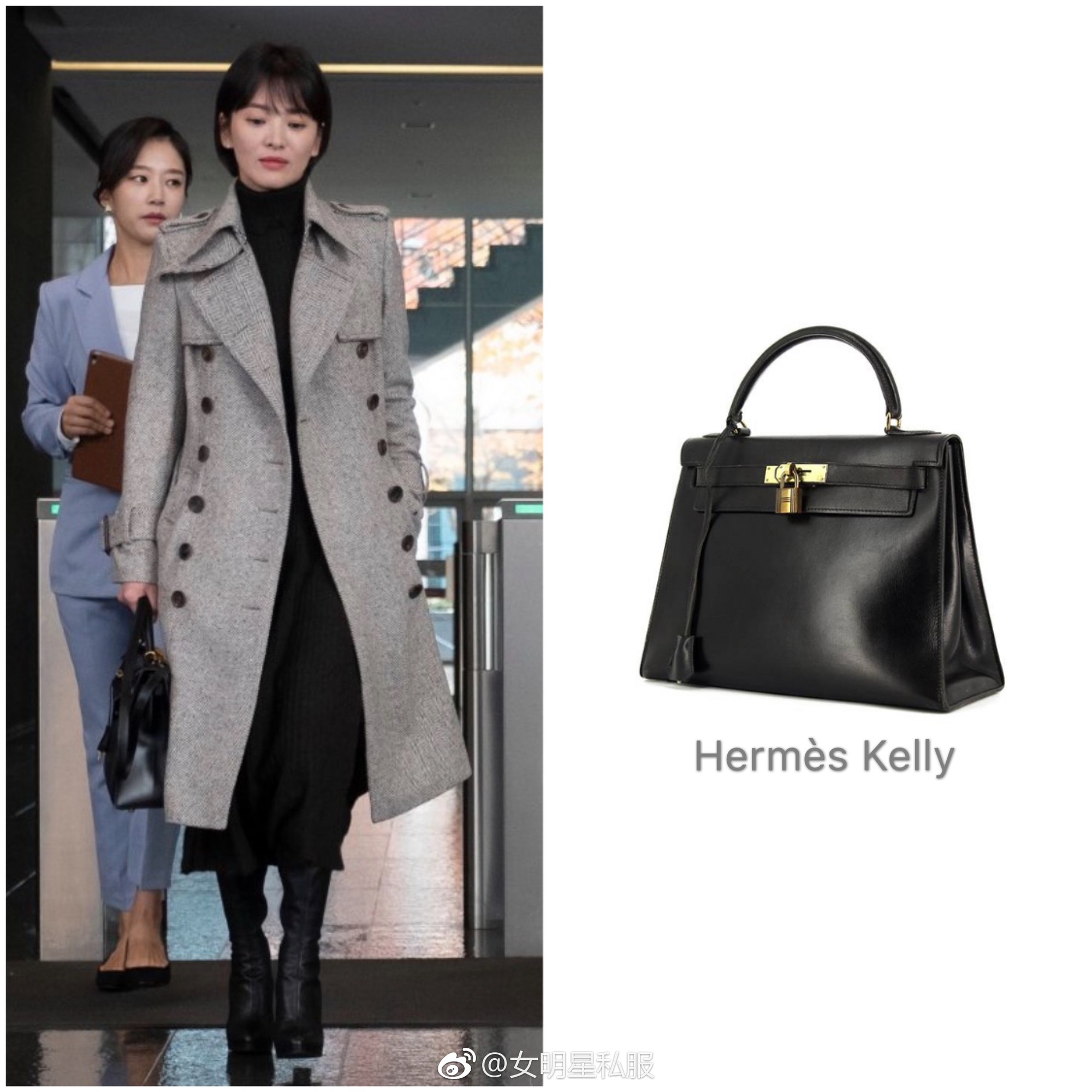 Song Hye Kyo lại khiến dân tình choáng ngợp với “kho” đồ hiệu, chỉ riêng túi đã hơn 1 tỷ đồng trong phim mới - Ảnh 6. Song Hye Kyo lại khiến dân tình choáng ngợp với “kho” đồ hiệu, chỉ riêng túi đã hơn 1 tỷ đồng trong phim mới - Ảnh 6.