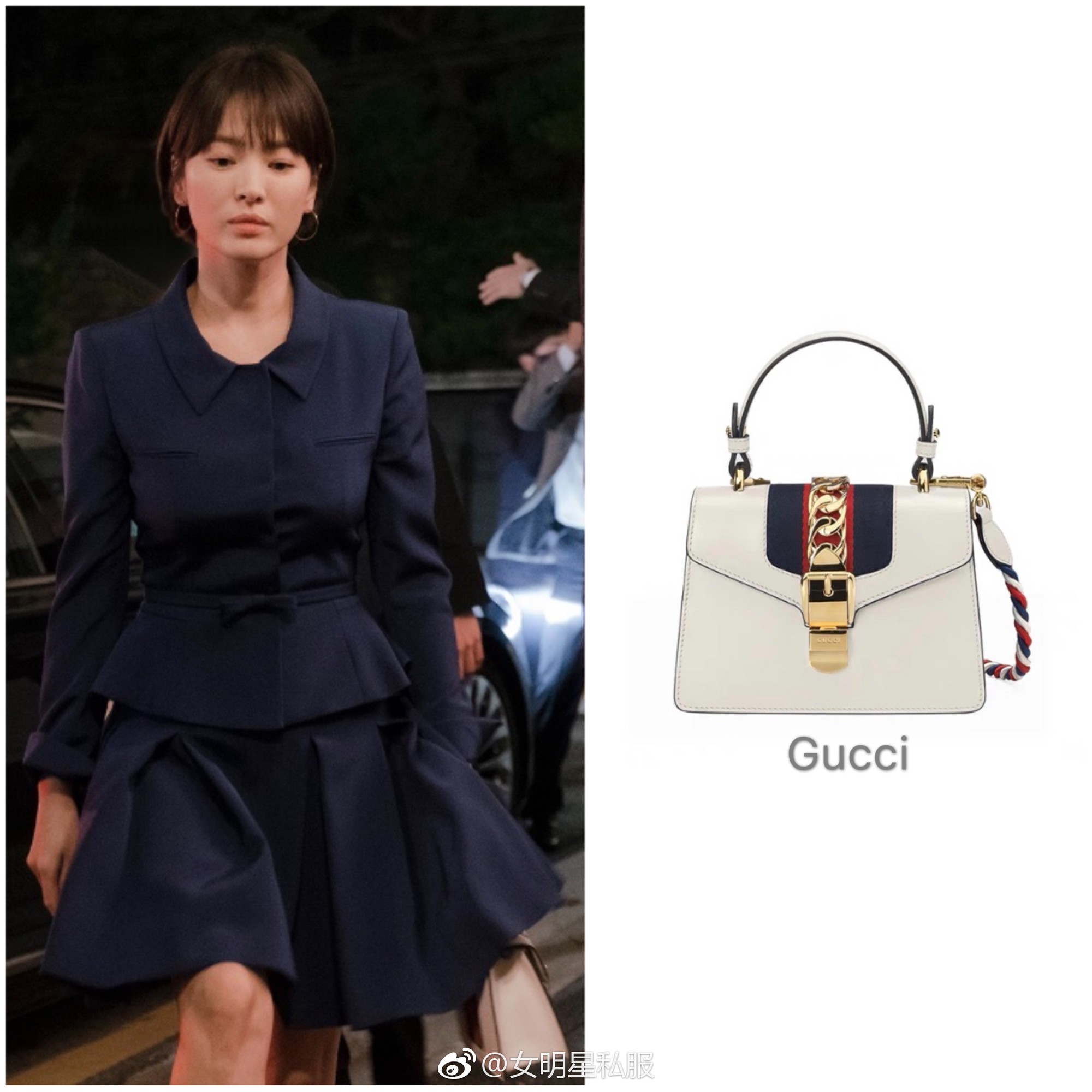 Song Hye Kyo lại khiến dân tình choáng ngợp với “kho” đồ hiệu, chỉ riêng túi đã hơn 1 tỷ đồng trong phim mới - Ảnh 9. Song Hye Kyo lại khiến dân tình choáng ngợp với “kho” đồ hiệu, chỉ riêng túi đã hơn 1 tỷ đồng trong phim mới - Ảnh 9.