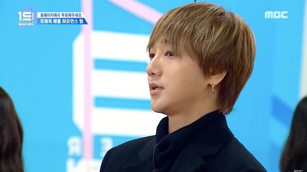 Tin được không: Yesung đã từng phải “chọi” với 80 đối thủ để có một suất debut cùng Super Junior - Ảnh 2.