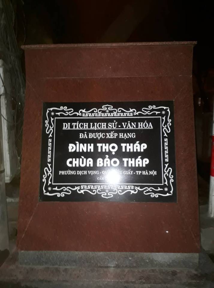 Hà Nội: Cháy ngùn ngụt kiến trúc nghệ thuật đình cổ trong đêm - Ảnh 5. Hà Nội: Cháy ngùn ngụt kiến trúc nghệ thuật đình cổ trong đêm - Ảnh 5.