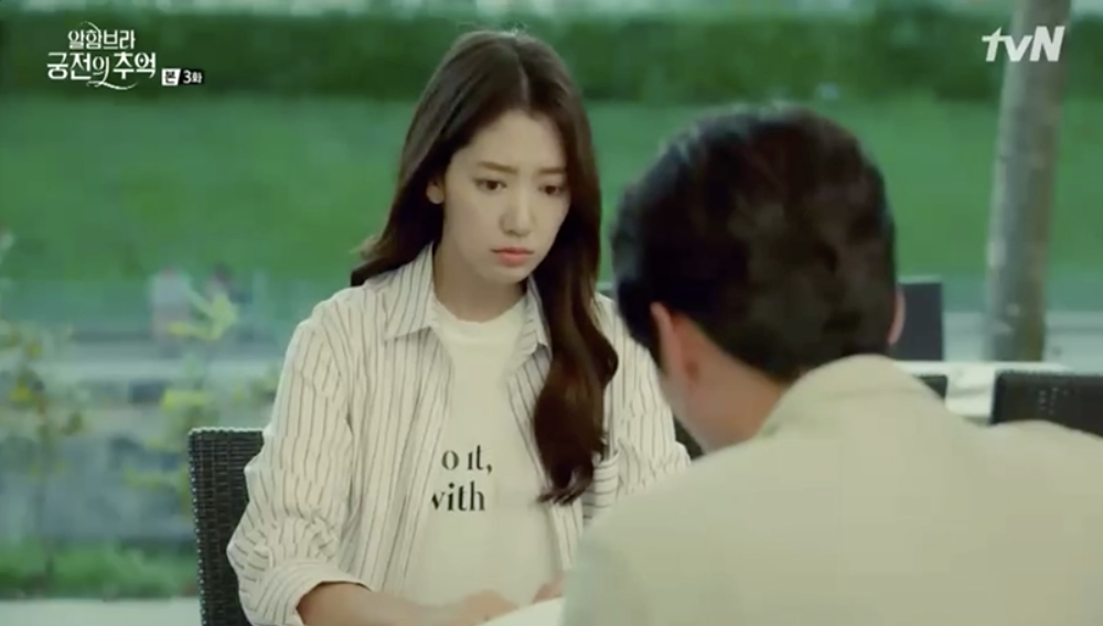 Mê tiền như Park Shin Hye, đạp đổ cửa nhà vệ sinh để kịp kí hợp đồng với Hyun Bin trong Hồi ức Alhambra - Ảnh 3. Mê tiền như Park Shin Hye, đạp đổ cửa nhà vệ sinh để kịp kí hợp đồng với Hyun Bin trong Hồi ức Alhambra - Ảnh 3.