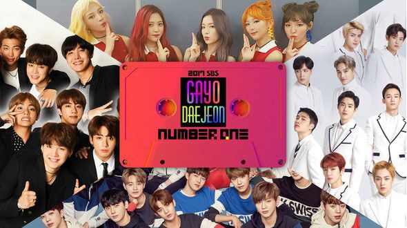 Bất ngờ với một sân khấu âm nhạc Kpop cuối năm quy tụ dàn line-up còn khủng hơn các lễ trao giải uy tín - Ảnh 3.