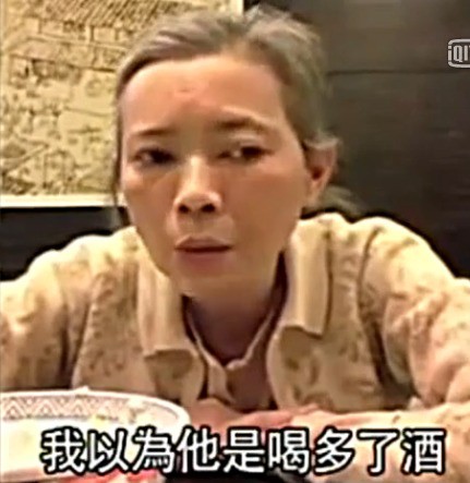 Tình tiết động trời về vụ án Lam Khiết Anh bị đàn anh máu mặt cưỡng hiếp đến mức thân tàn ma dại - Ảnh 4.