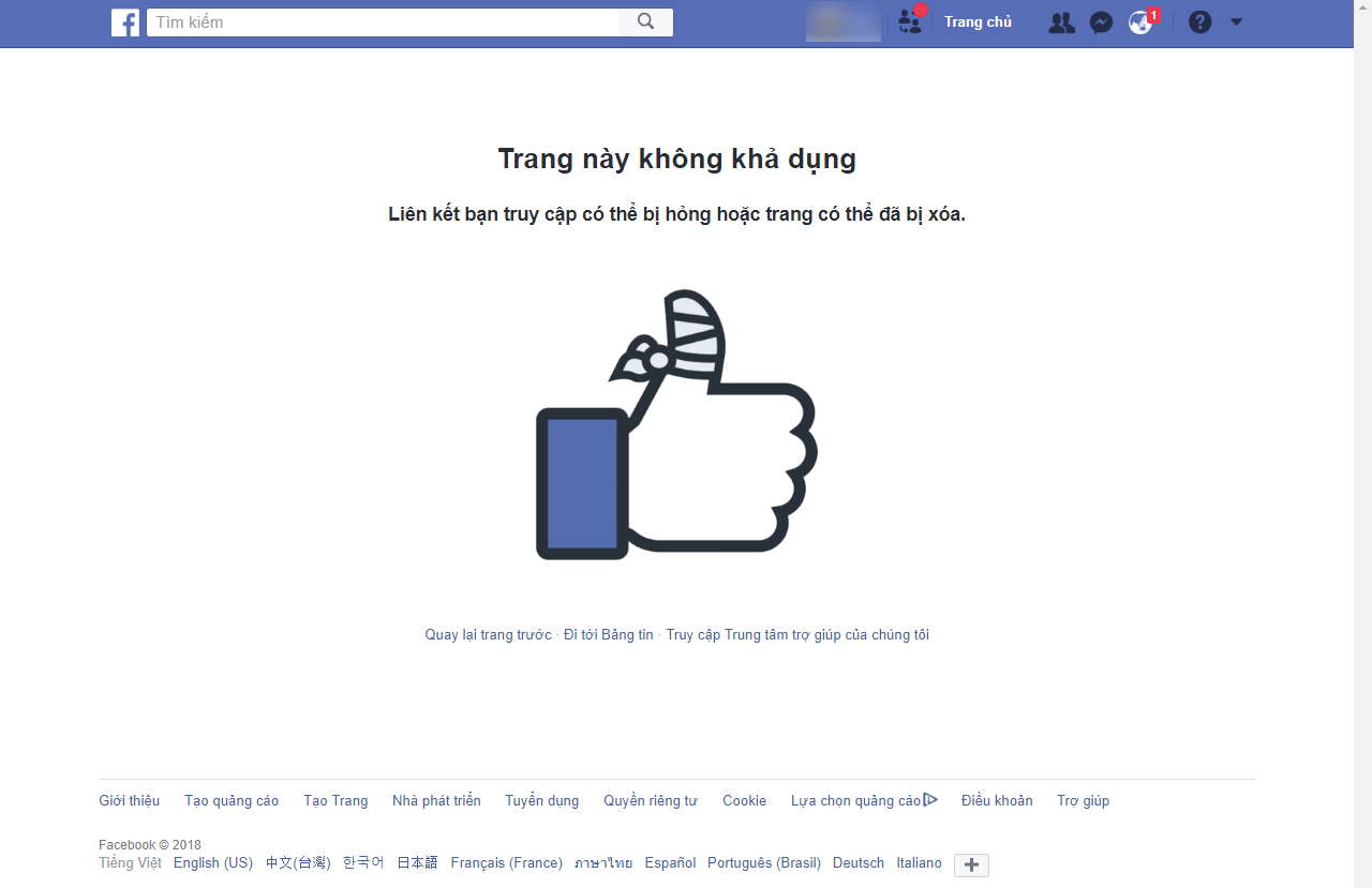 Group Facebook vừa bị lỗi hiển thị lung tung, bấm v&agrave;o đ&acirc;u cũng văng trở lại News Feed - Ảnh 3.