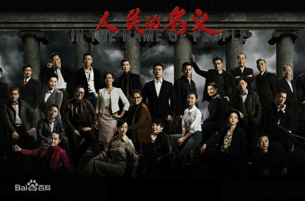 Mệnh danh là nam thần gây bão xứ Trung, nhưng 7 diễn viên này vẫn bị khán giả Việt ngó lơ - Ảnh 8.