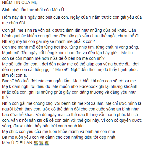 Tâm sự nghẹn lòng của mẹ 9x có con bị não úng thủy: Sợ một ngày con sẽ rời xa mẹ  - Ảnh 5.