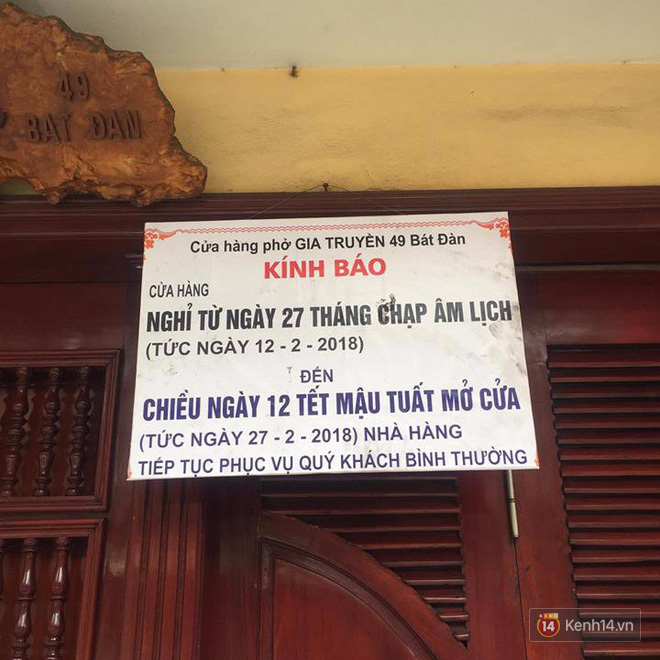 Lịch mở cửa Tết của hàng quán bình dân ở Hà Nội: các hàng nổi tiếng nghỉ rất lâu - Ảnh 1.