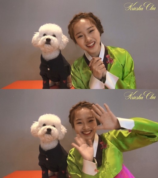 Sao H&agrave;n đ&oacute;n Tết: Idol thi nhau diện hanbok lung linh, Park Shin Hye c&ugrave;ng d&agrave;n sao gửi lời ch&uacute;c tr&ecirc;n phim trường - Ảnh 44.